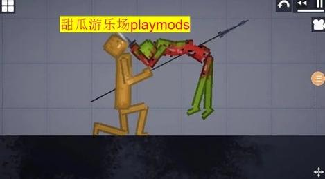 甜瓜游乐场playmods17