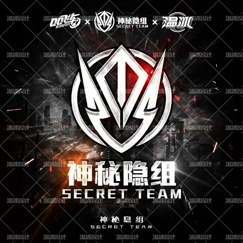 qq飞车车队霸气宣传语