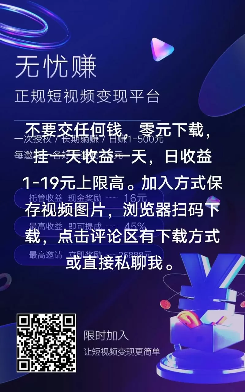 dy精灵抖音脚本1.0免费版