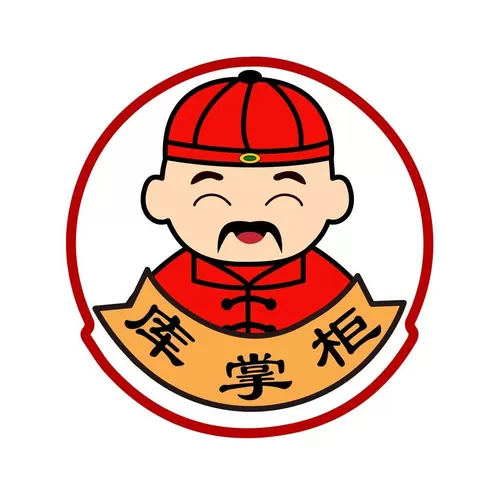 掌柜和管家的区别