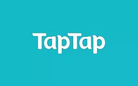 taptap官网版软件介绍
