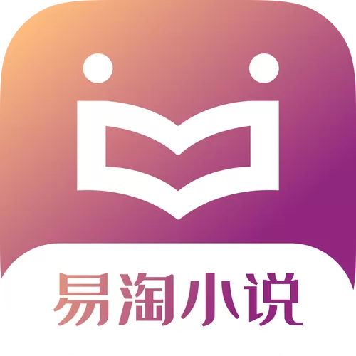 淘小说app