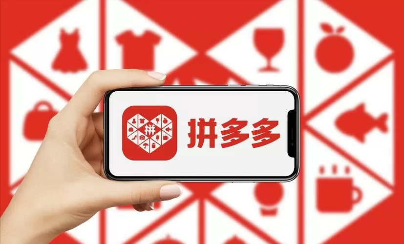 拼多多视频赚钱下载免广告安全吗