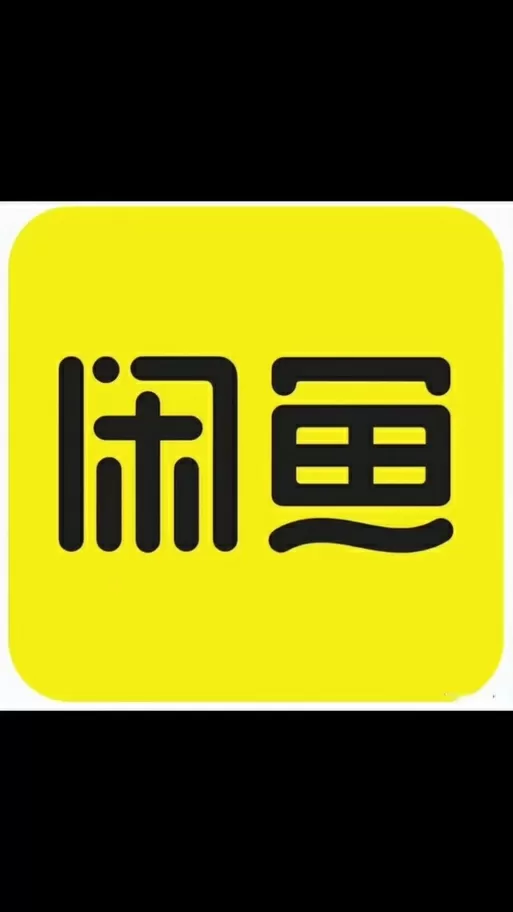 闲鱼发车功能在哪里