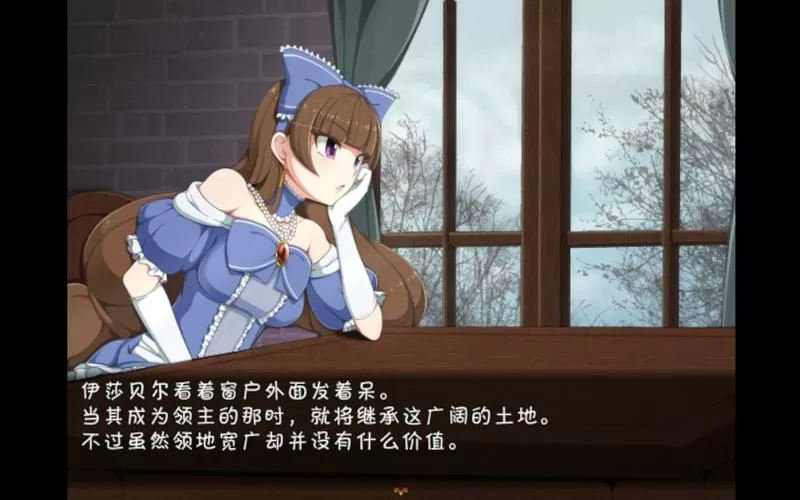 催眠贵族冷狐版攻略