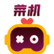 菜机破解版下载安装无限时间
