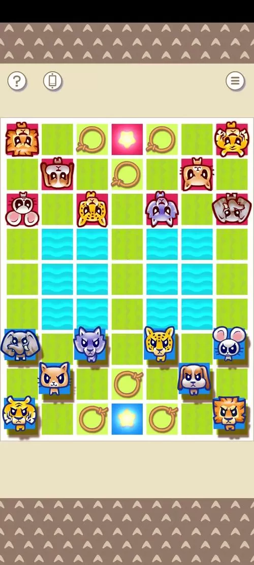 欢乐斗兽棋