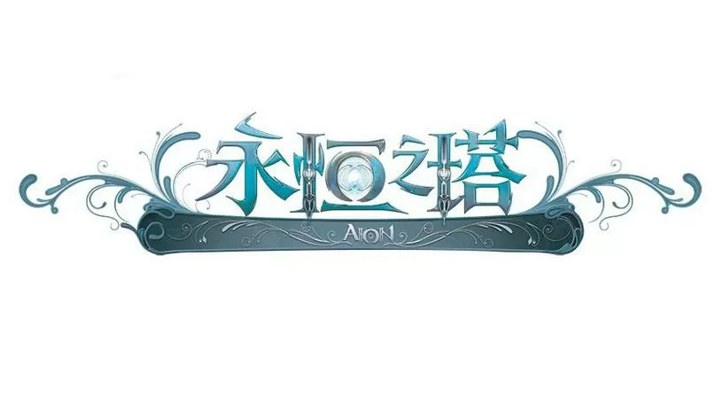 永恒之塔千人大战配置