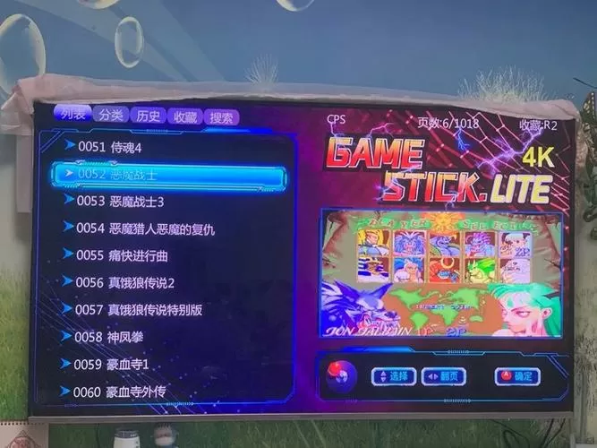 小霸王模拟器安卓版无广告