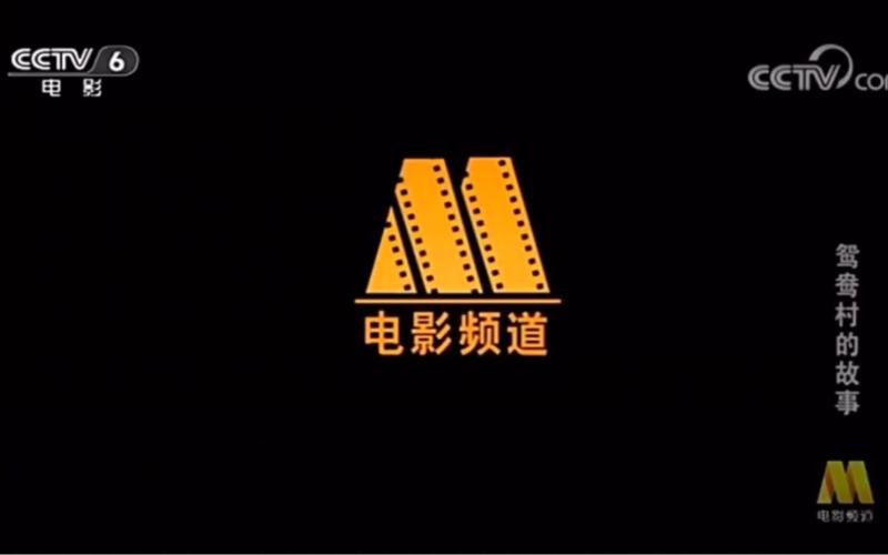 YY6080新视觉电影电视剧观看平台