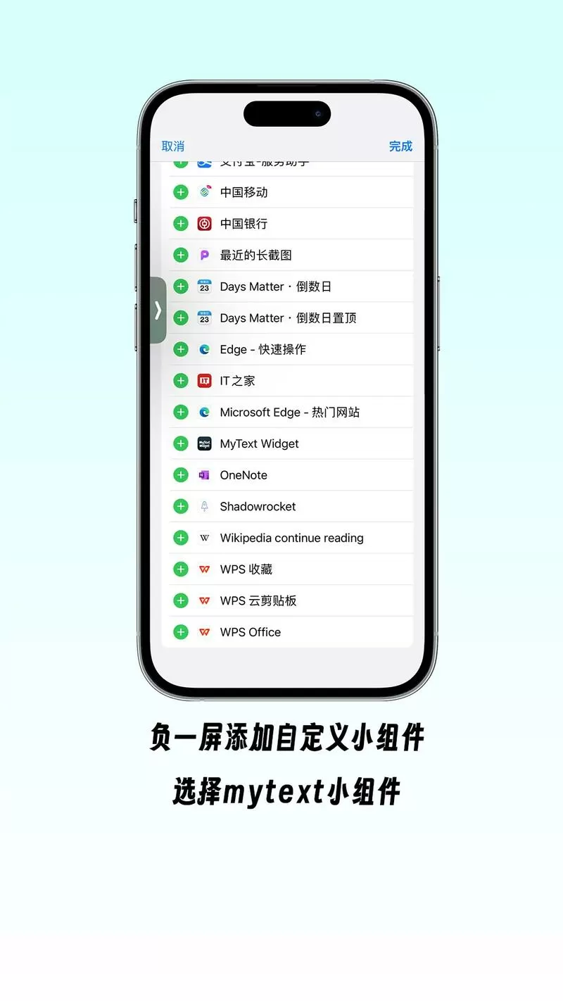安卓解锁120帧修改器画质大师