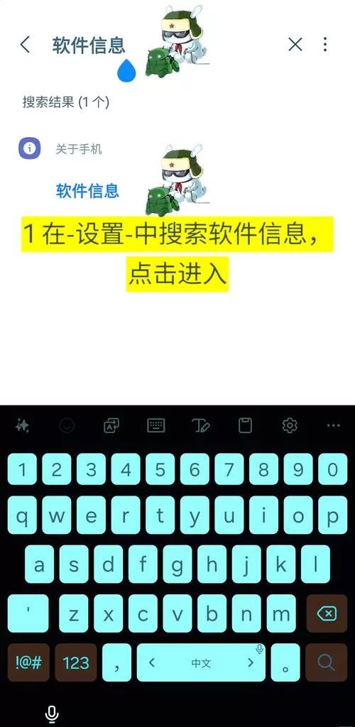 手机桌面上的电子书怎么卸载