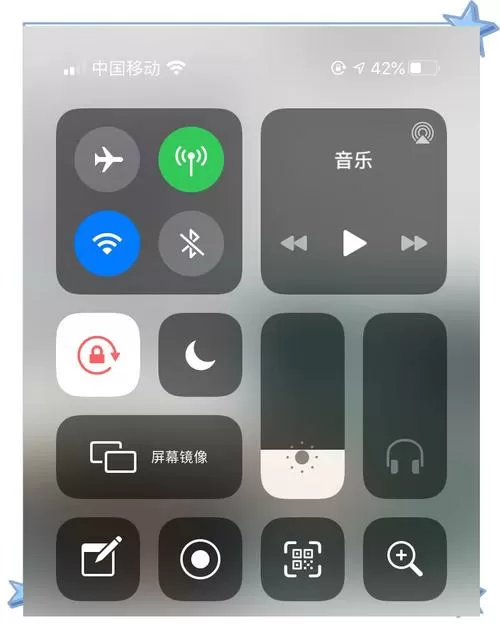 苹果6s老是显示耳机模式怎么办