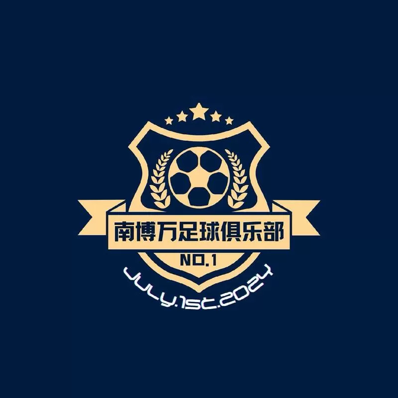 足球赛事心水推荐