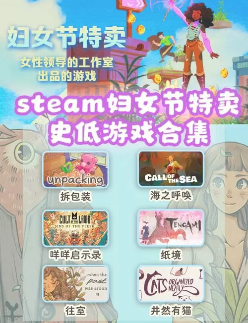 libii游戏大全破解版