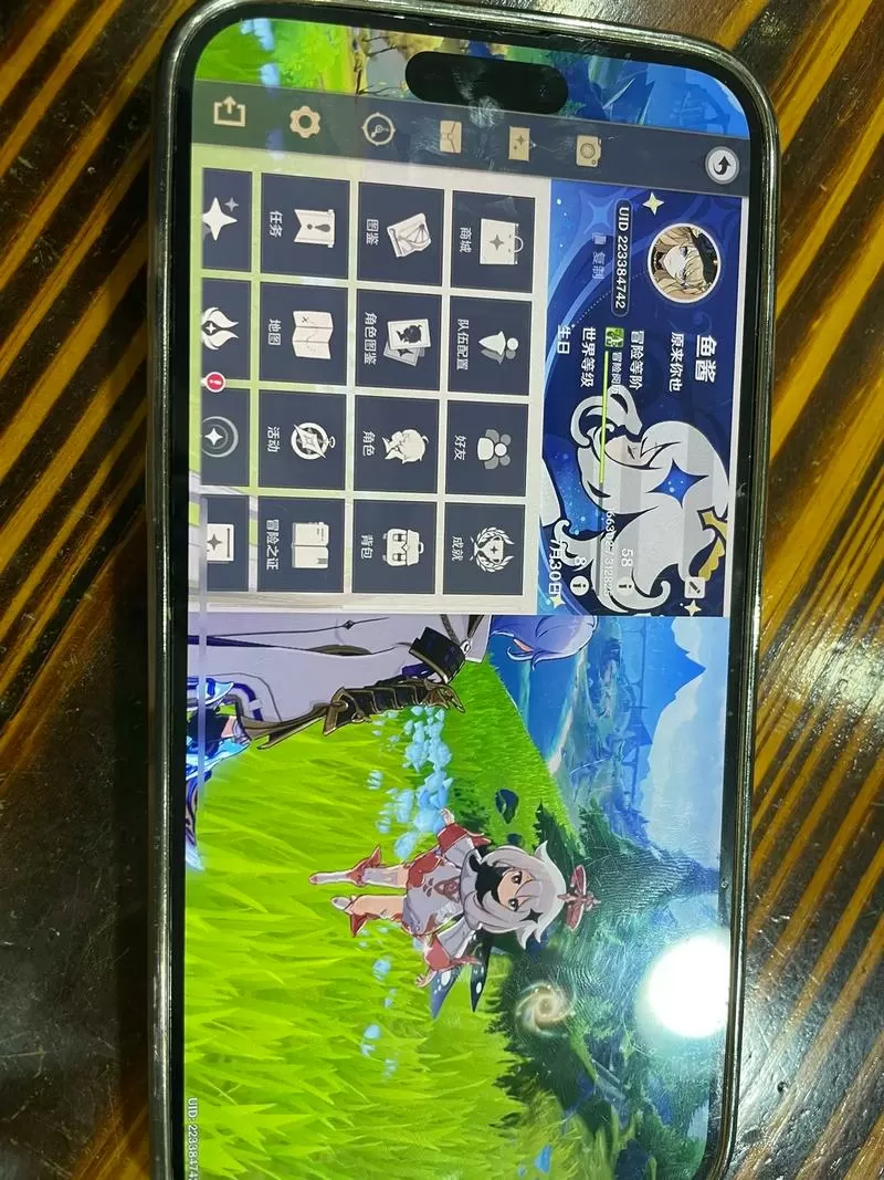 原神二手账号交易平台
