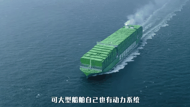 船讯网船舶动态查询免费版