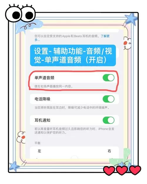 华为手机微信听筒怎么转换扬声器