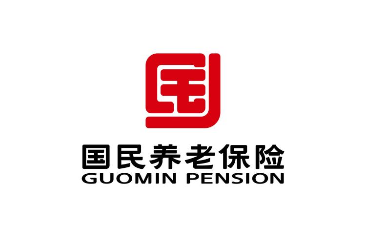 老年人养老保险认证
