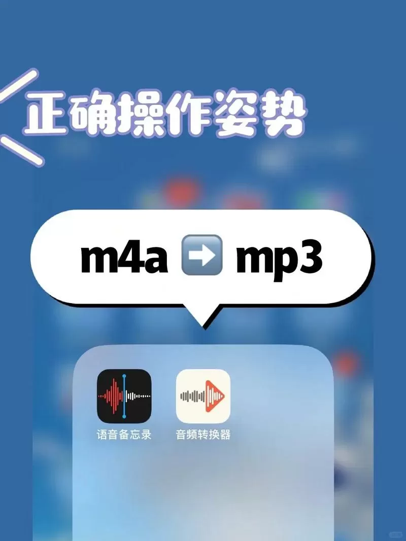 苹果声卡转换器怎么用