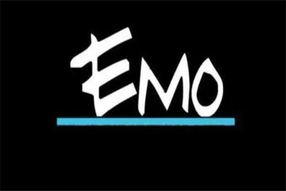 emo官方网站