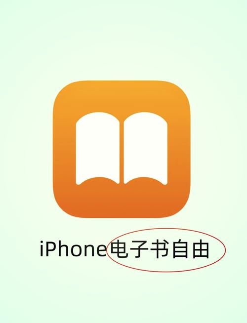 关闭电子书模式的步骤
