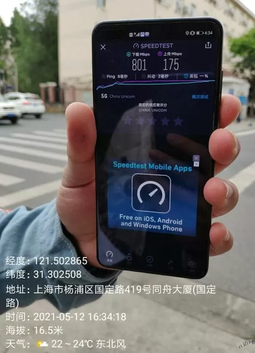 vpc加速器下载