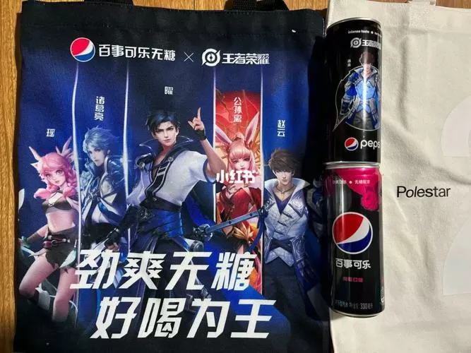 王者荣耀可乐吕布