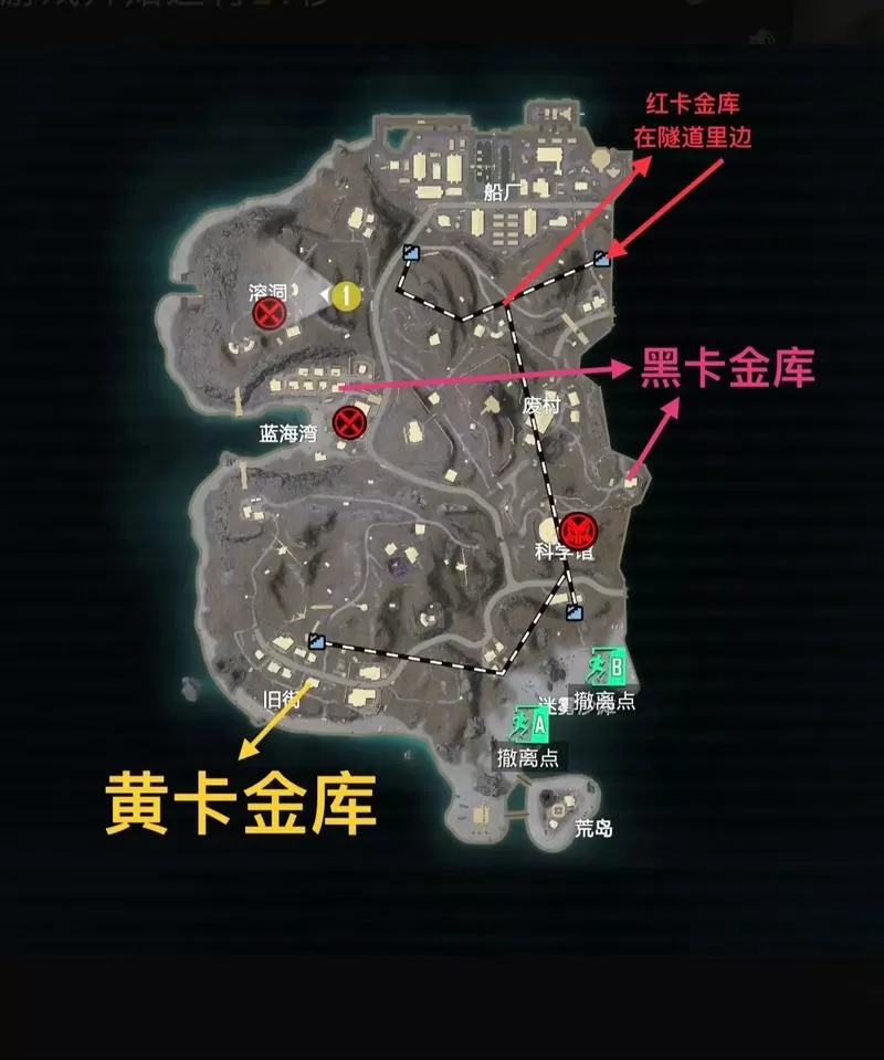 地铁逃生卡房位置