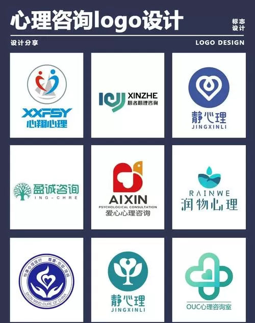 设计心理学 txt