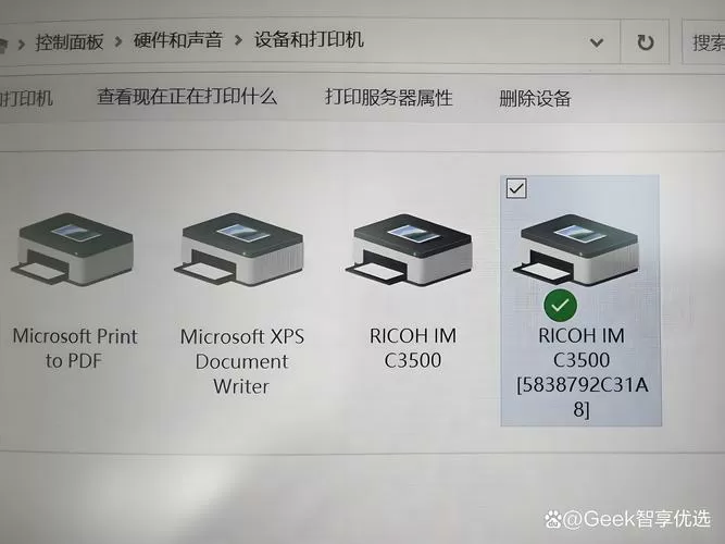 打印机怎么设置不保存直接打印