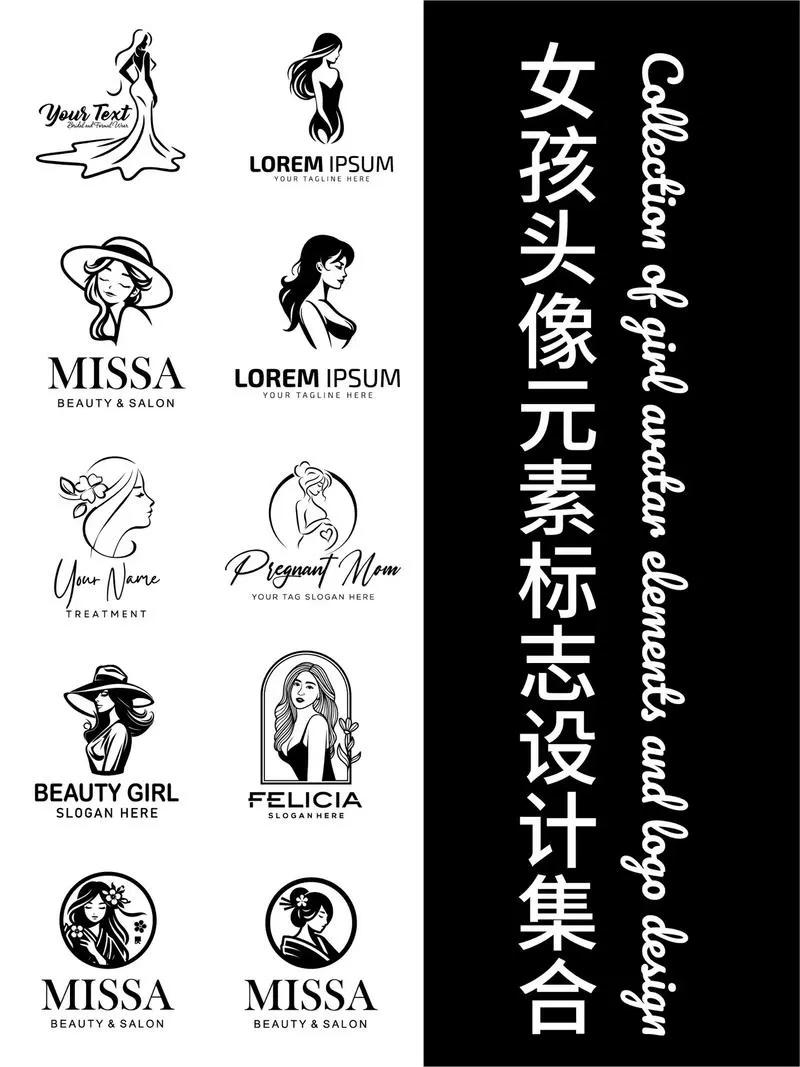初中就不是处的女孩