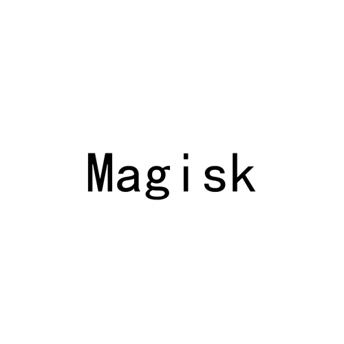 magisk官方模块