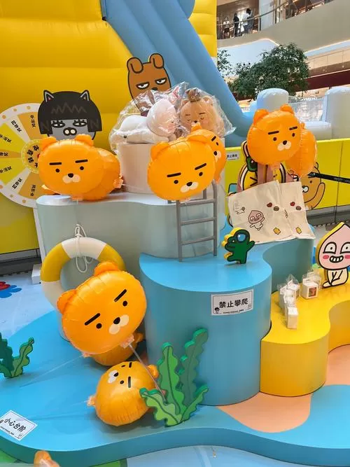 kakao 官网