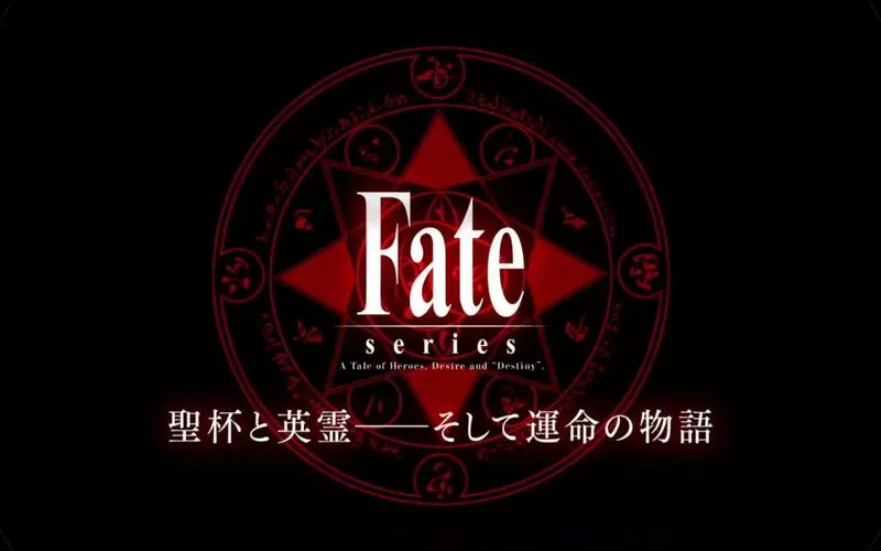 fate系列英灵大全