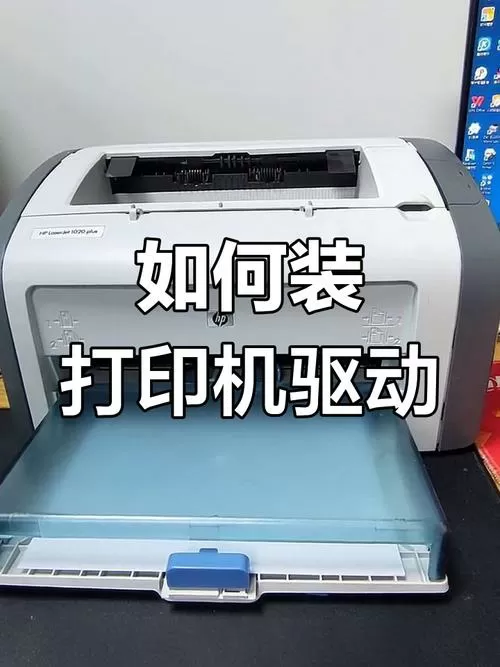 m7605d打印机驱动下载