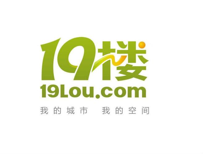 杭州19楼女性阅读