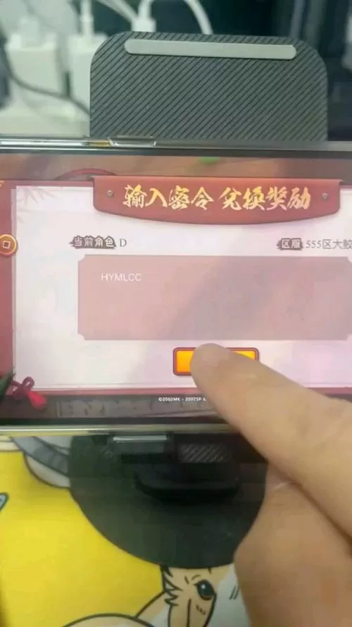 火影忍者异族崛起0.14攻略