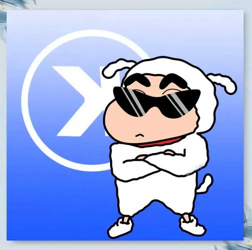 小新起床版铃声19秒
