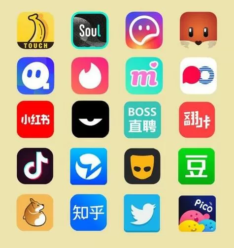 永久不收费免费的社交软件,开放的