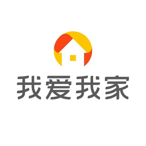 我爱我家房屋中介费收费标准