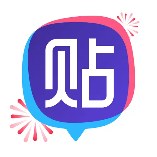 橙光游戏贴吧