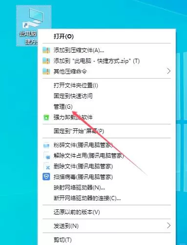 hp打印机驱动安装失败原因是什么