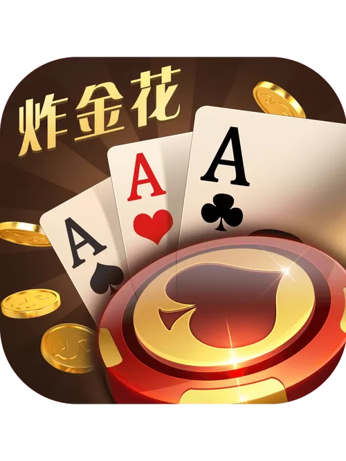 大型打金游戏