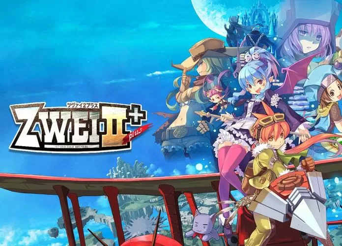 双星物语2加强版完美攻略