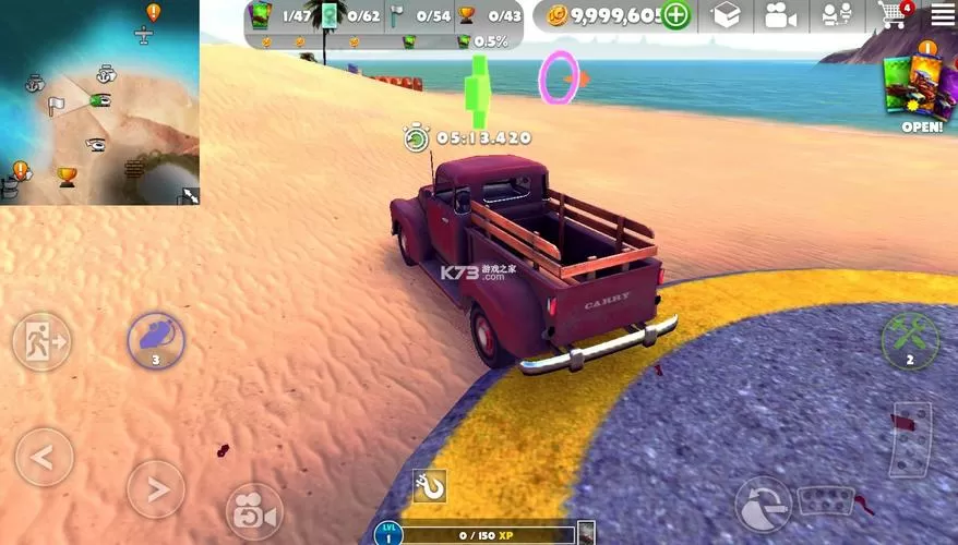 脱离道路无限金币版最新版本作弊