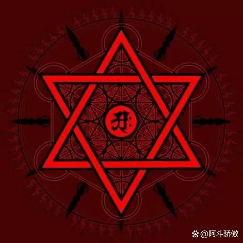 不可不咒不可乱咒