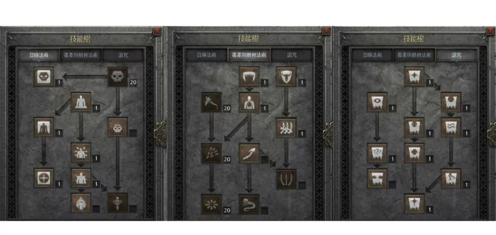 功放音响没有声音怎么办去广告安卓版游戏截图