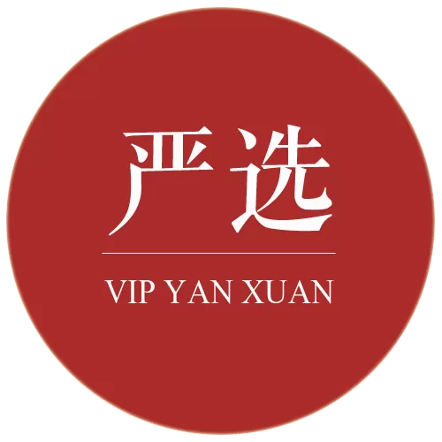 严选漫画vip账号大全