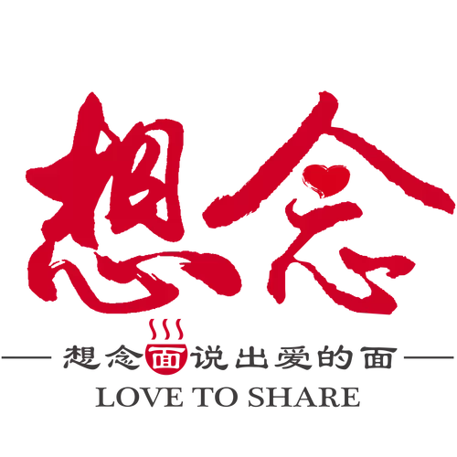 下载折相思